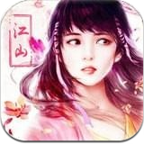 ��ɽ��˶ཿ V1.0 ��׿��