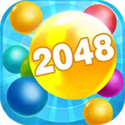 2048 1.0