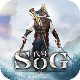 SOG(Է)