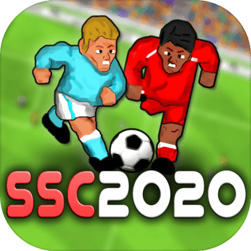 SSC 2020 2020