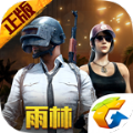 pubg mobileʷ׿ 1.0