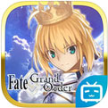 fgo 1.45.1