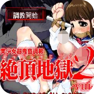 ��������2