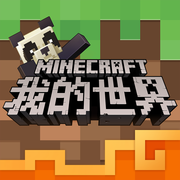 minecraftpeʰ 1.14.0.68012