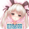 Ե֮�պ�����