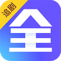 ׷ȫapp 1.0