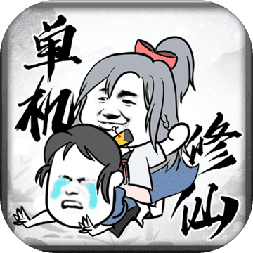 �����۷�֮�ۼ����ƽ�� 1.2