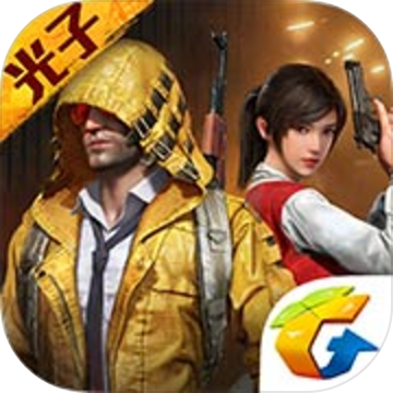 pubg mobileʷ 1.1.16