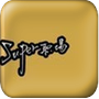 ְapp