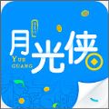 ¹app