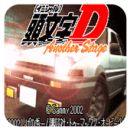 ͷ����D��һ������ 