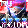 ʥʹսBT漣 V1.0.0 bt