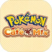 CafeMix 