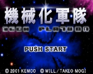 ��е�������ֻ��� 