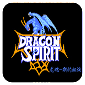 �����µ�Ѫ��� 