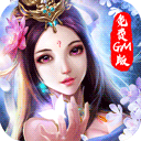䶯죨GMѰ棩 V7.26.0 ׿