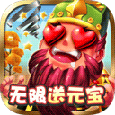 �һ�������������Ԫ�� V1.0 ��׿��