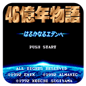 46ֻ 