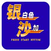 ����ɫɳ�Ӱ� 