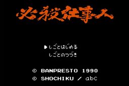 ��ɱ�������ֻ��� 