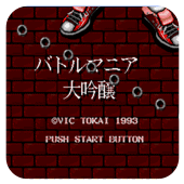 ս��������2�������ֻ��� 