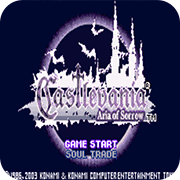 ��ħ������ļ���� 