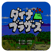 �����ֵ��ֻ��� 