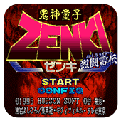 ����ͯ���Ҷ��״��� 