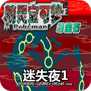 �ڴ�������ʧҹ1�� 