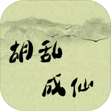 ���ҳ��� 