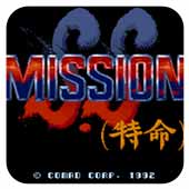 SS����������� 