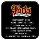 ��������������� 