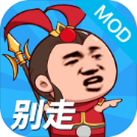 ȥȫӢƽ 1.0.0