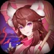 ��ԯ�ɷ�¼ 1.0