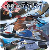 ֮켣 1.0