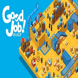 good jobֻ 1.0