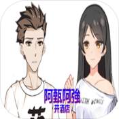 ���簢ǿ���Ƶ� 1.0