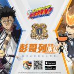 ͥʦHITMAN REBORN! REBORN! 1.0