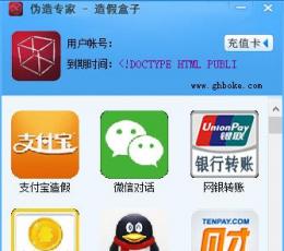 ����ת�������� 