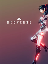 ޾Neoverse ȫCG浵