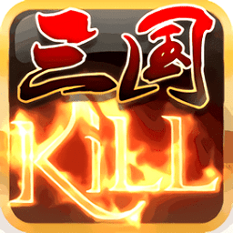 kill 5.0.1 ޸İ