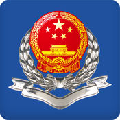 ���չ�˰����˰���APP�� 2.3