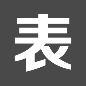 ʦ° 1.0