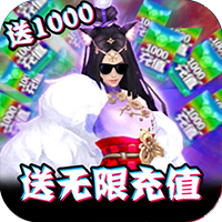 ���ɼǣ���������䣩 v1.0 ��׿��