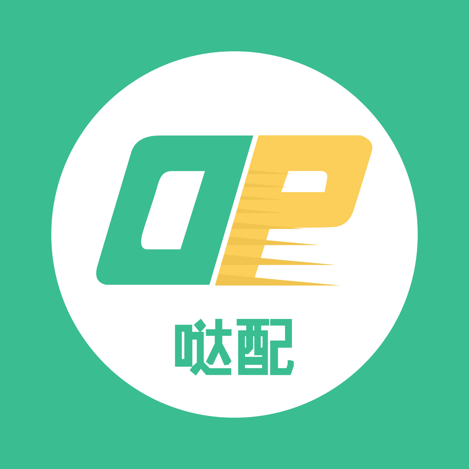 䵽 v1.3.5 ׿