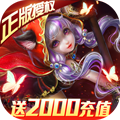 䣨2000ֵ v1.0 ׿