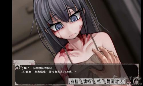 可以摸女生身体的游戏-摸美女任何部位的游戏-触摸少女游戏大全_侠