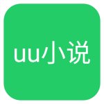uuС˵ֻĶ