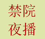 Ժҹappƽ