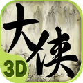 II V1.0.3 ׿